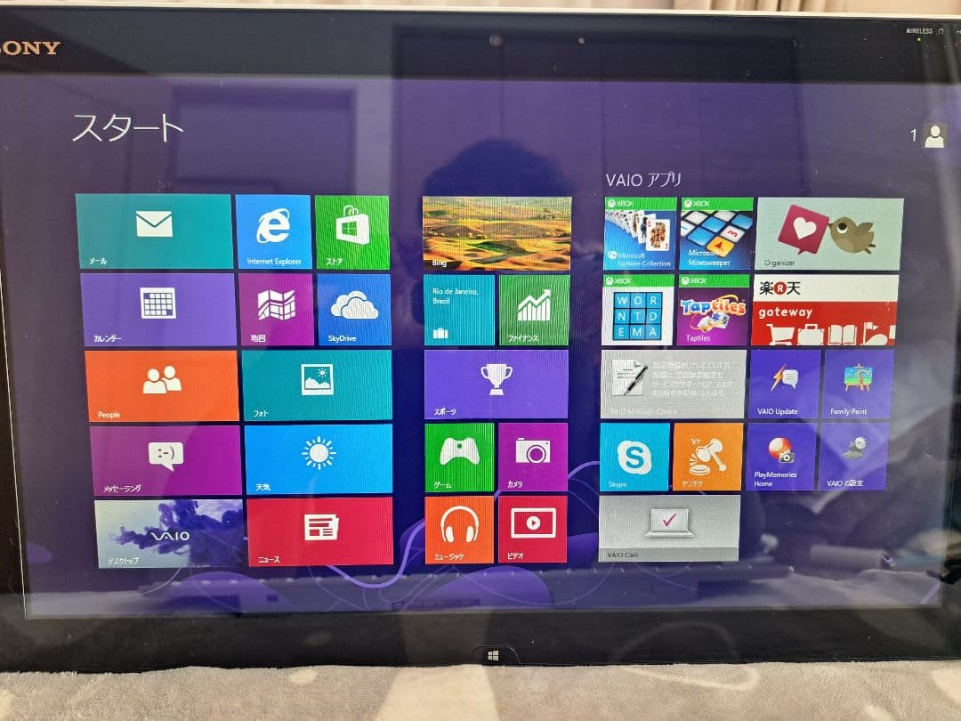 パソコン　SONY　VAIO　Tap20