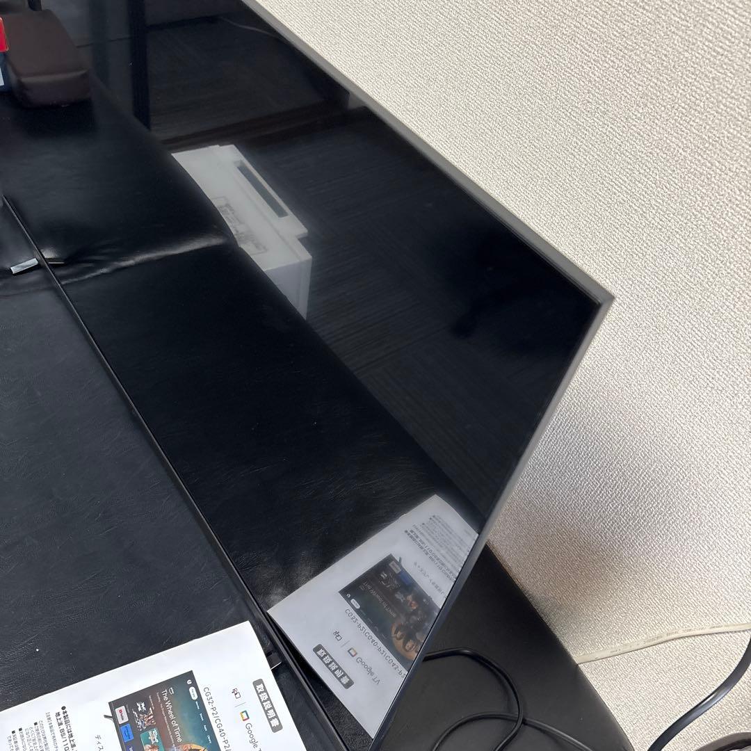 【美品】Google TV CG43-P2