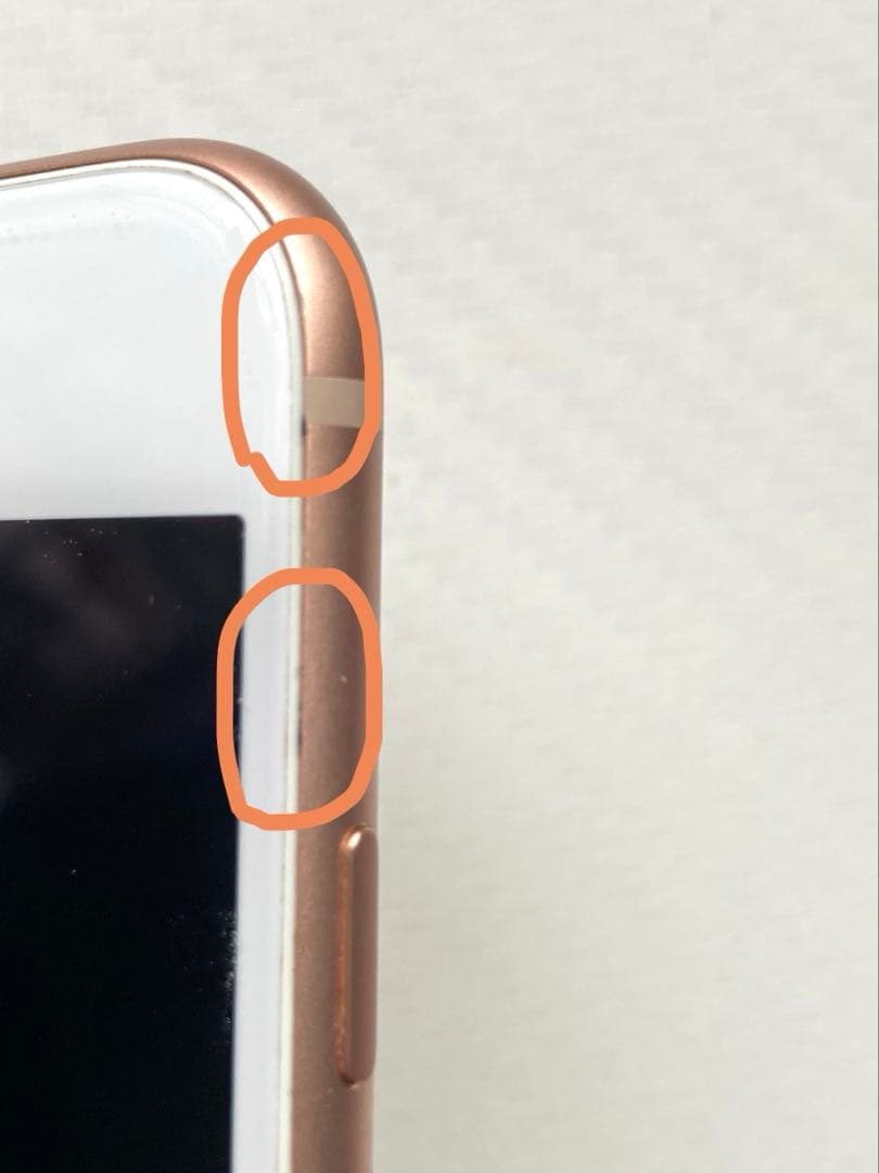 iPhone 8 【SIMフリー】ゴールド 64GB 本体