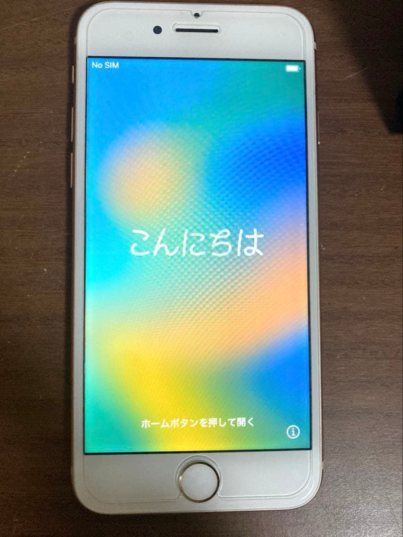 iPhone 8 【SIMフリー】ゴールド 64GB 本体