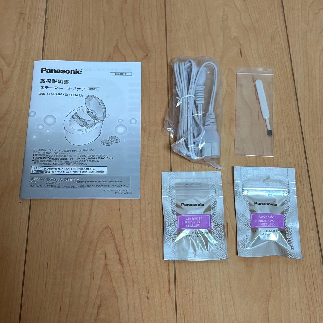 【未使用品】Panasonic パナソニック ナノケア EH-CSA9A