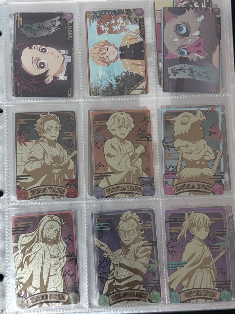 d*7様 鬼滅の刃　ウエハース９　カード第９弾　全30種　フルコンプリートセット
