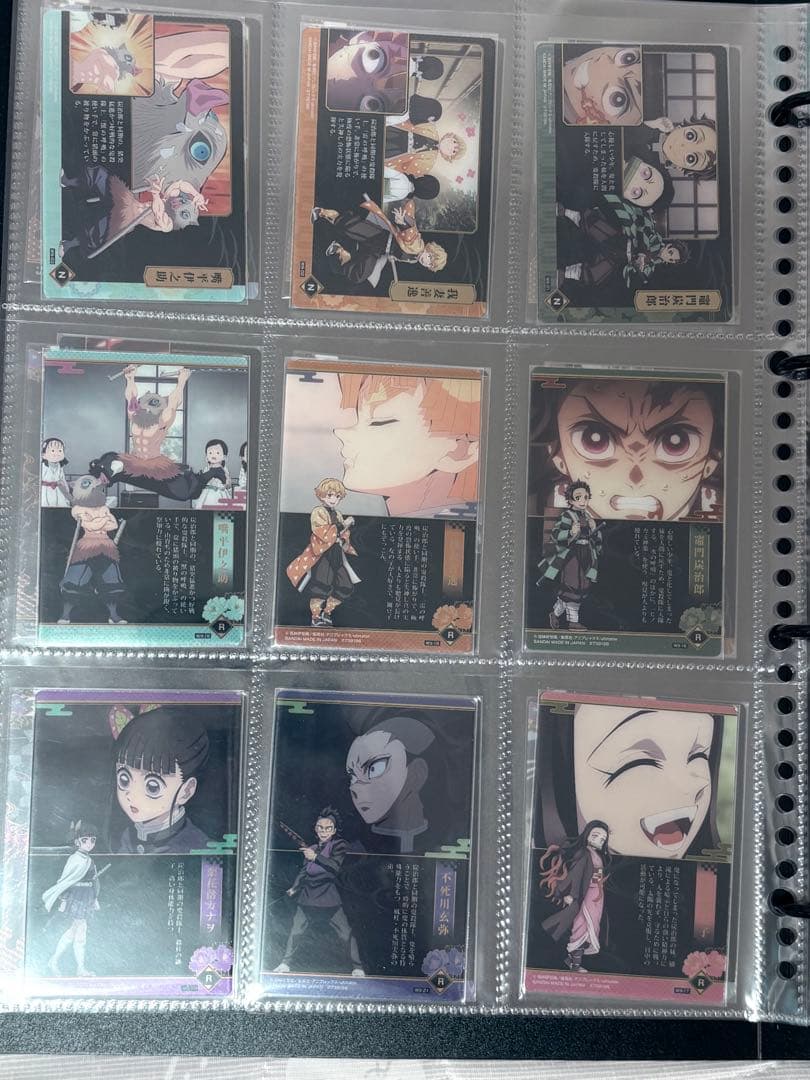 d*7様 鬼滅の刃　ウエハース９　カード第９弾　全30種　フルコンプリートセット