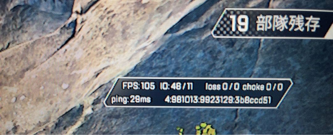 【最終値下げ】ゲーミングPCフルセット(31.5湾曲モニター2枚)