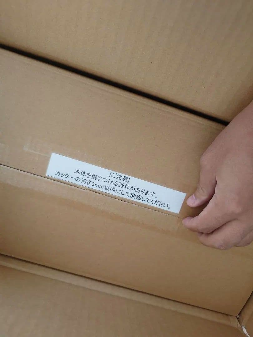 【値下げ不可】fostex gs103a