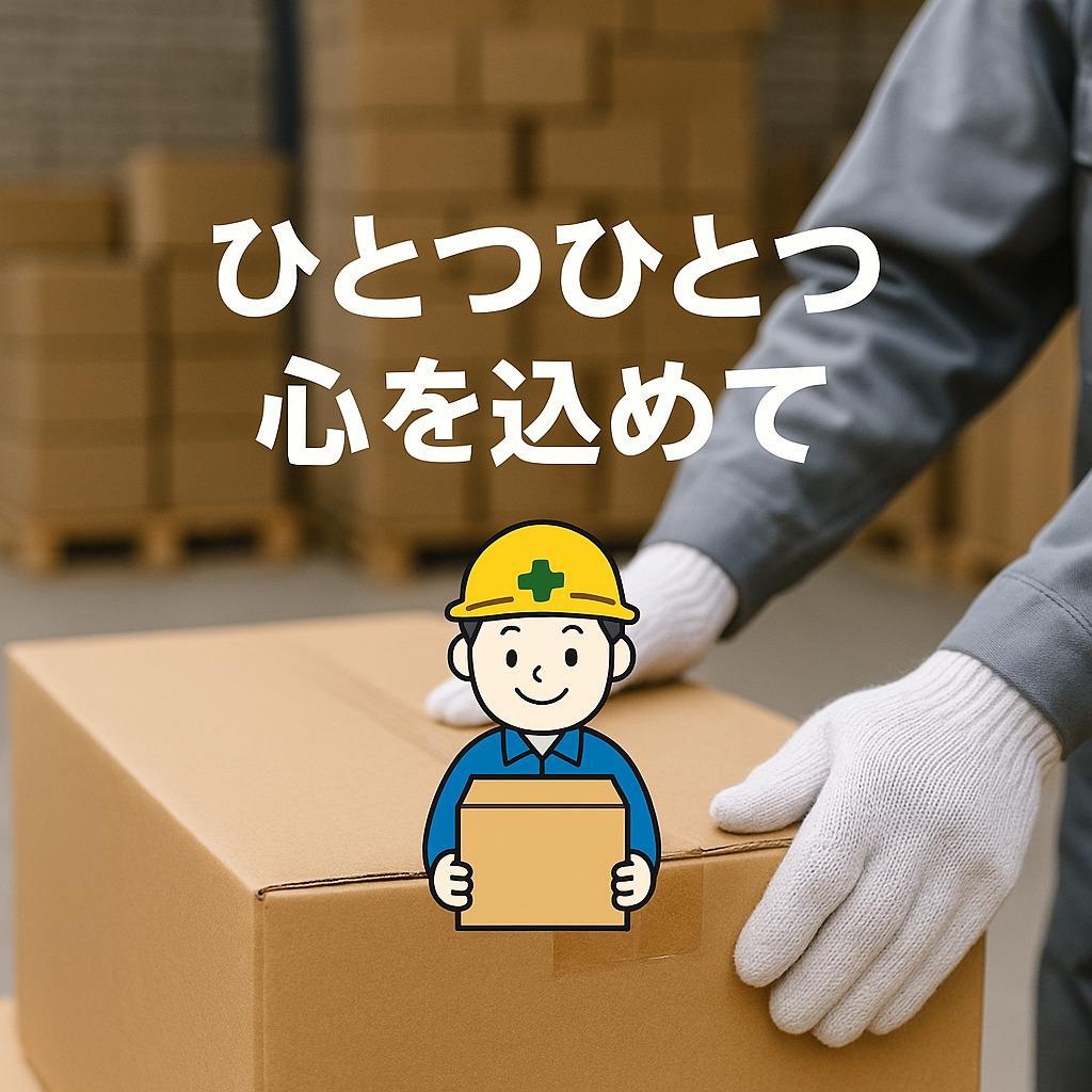 アイリスオーヤマ 空気清浄機 10畳 小型 消臭 除菌 脱臭 ホコリ 花粉 集m