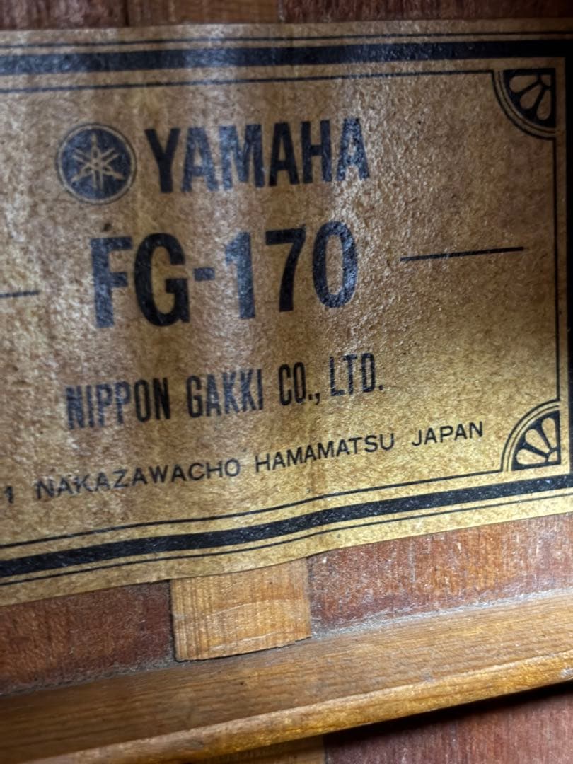 調整済❗️初心者、学生さん、女性の方に最適！YAMAHA ヤマハFG170アコギ