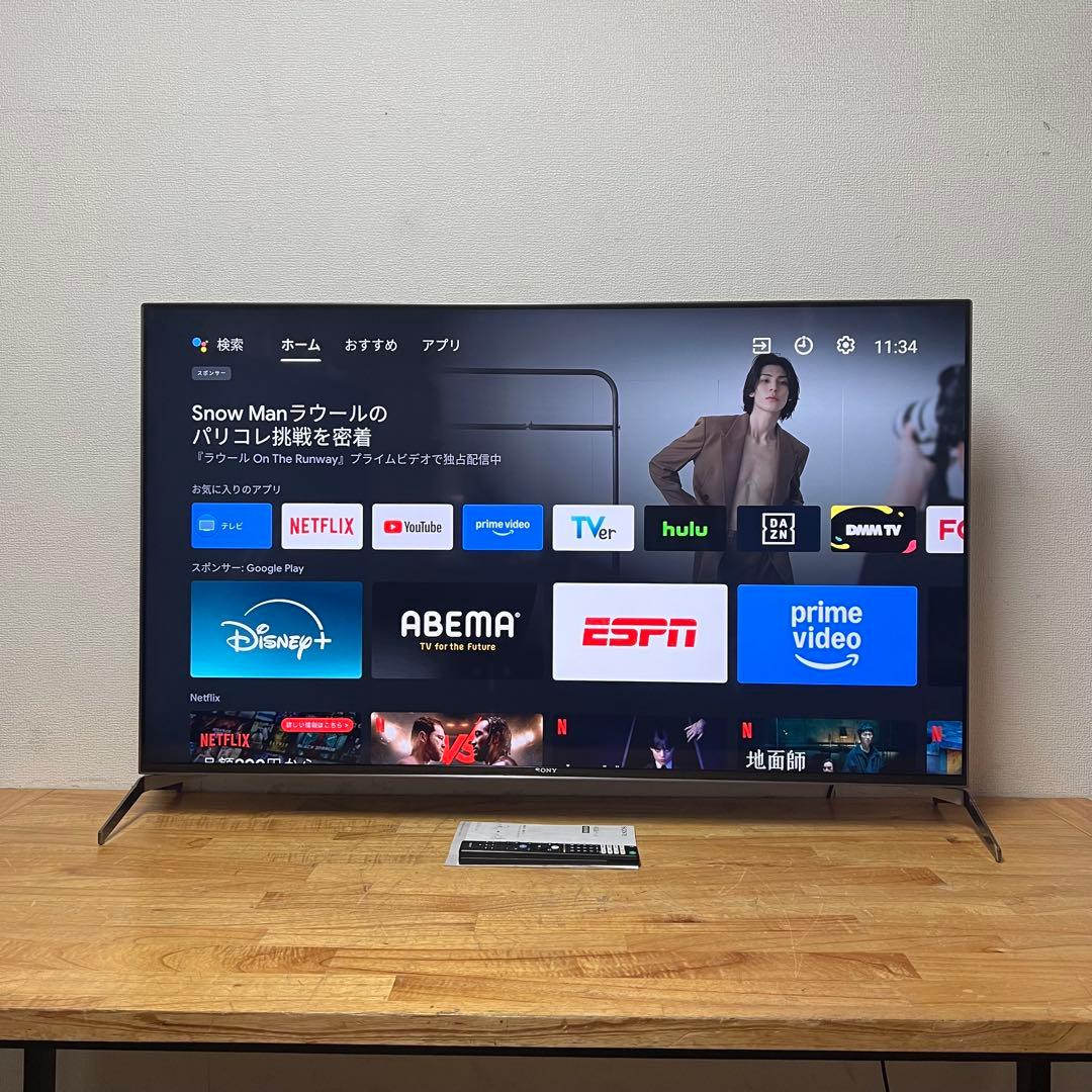 SONY 55インチ 4K 液晶テレビ BRAVIA KJ-55X9500H