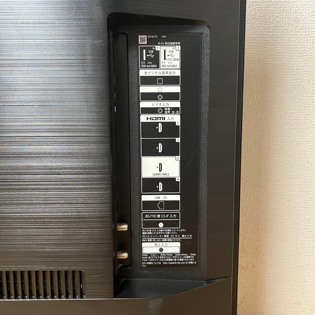 SONY 55インチ 4K 液晶テレビ BRAVIA KJ-55X9500H