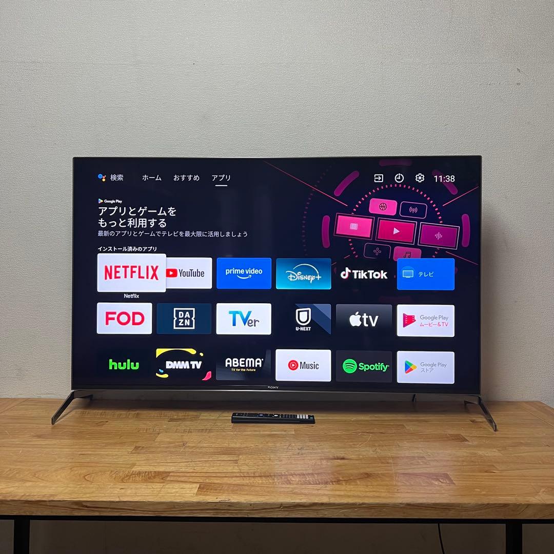 SONY 55インチ 4K 液晶テレビ BRAVIA KJ-55X9500H