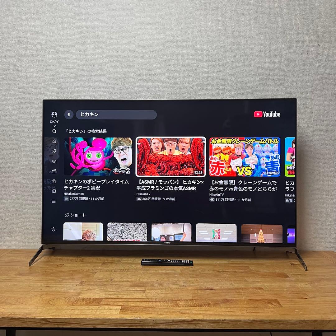 SONY 55インチ 4K 液晶テレビ BRAVIA KJ-55X9500H