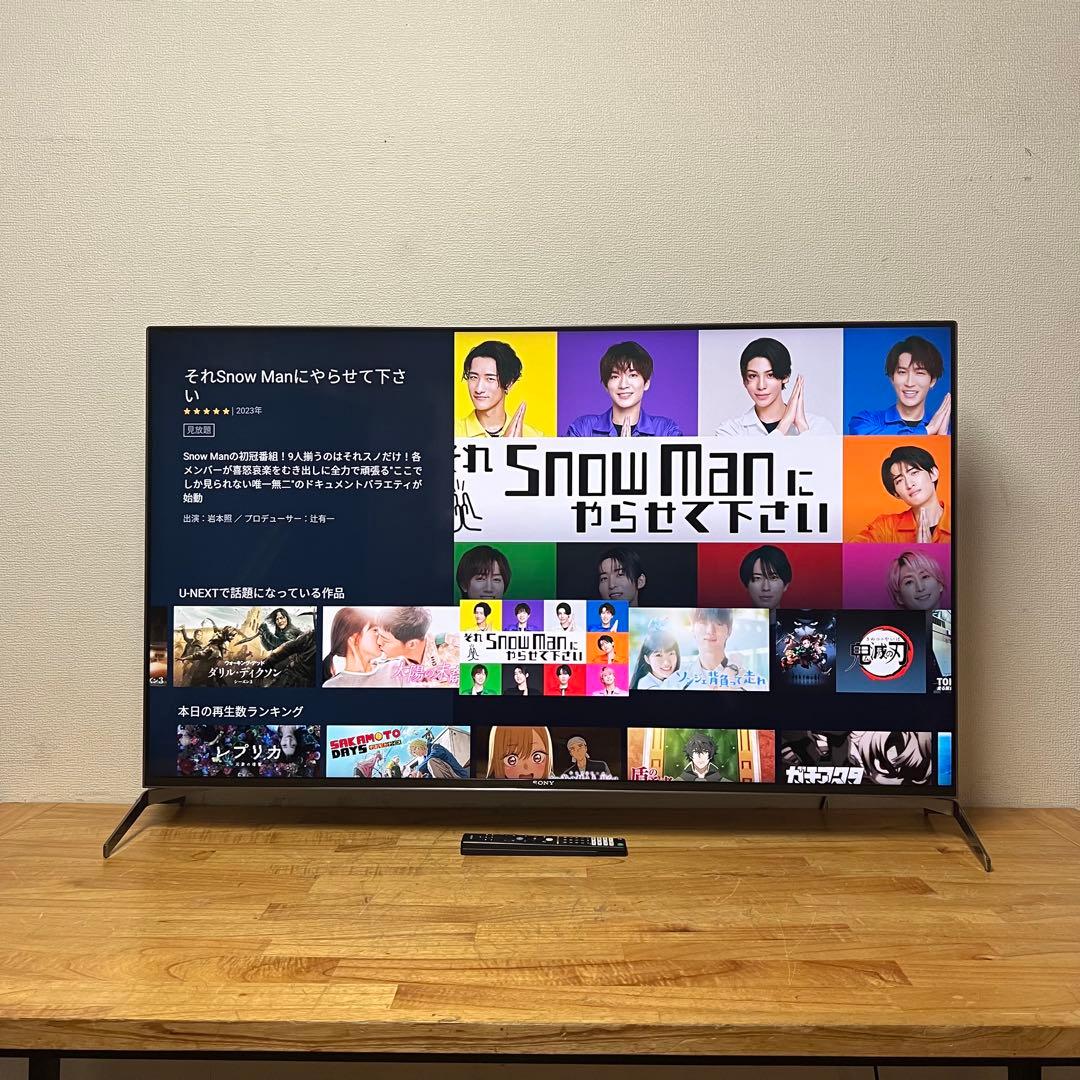 SONY 55インチ 4K 液晶テレビ BRAVIA KJ-55X9500H