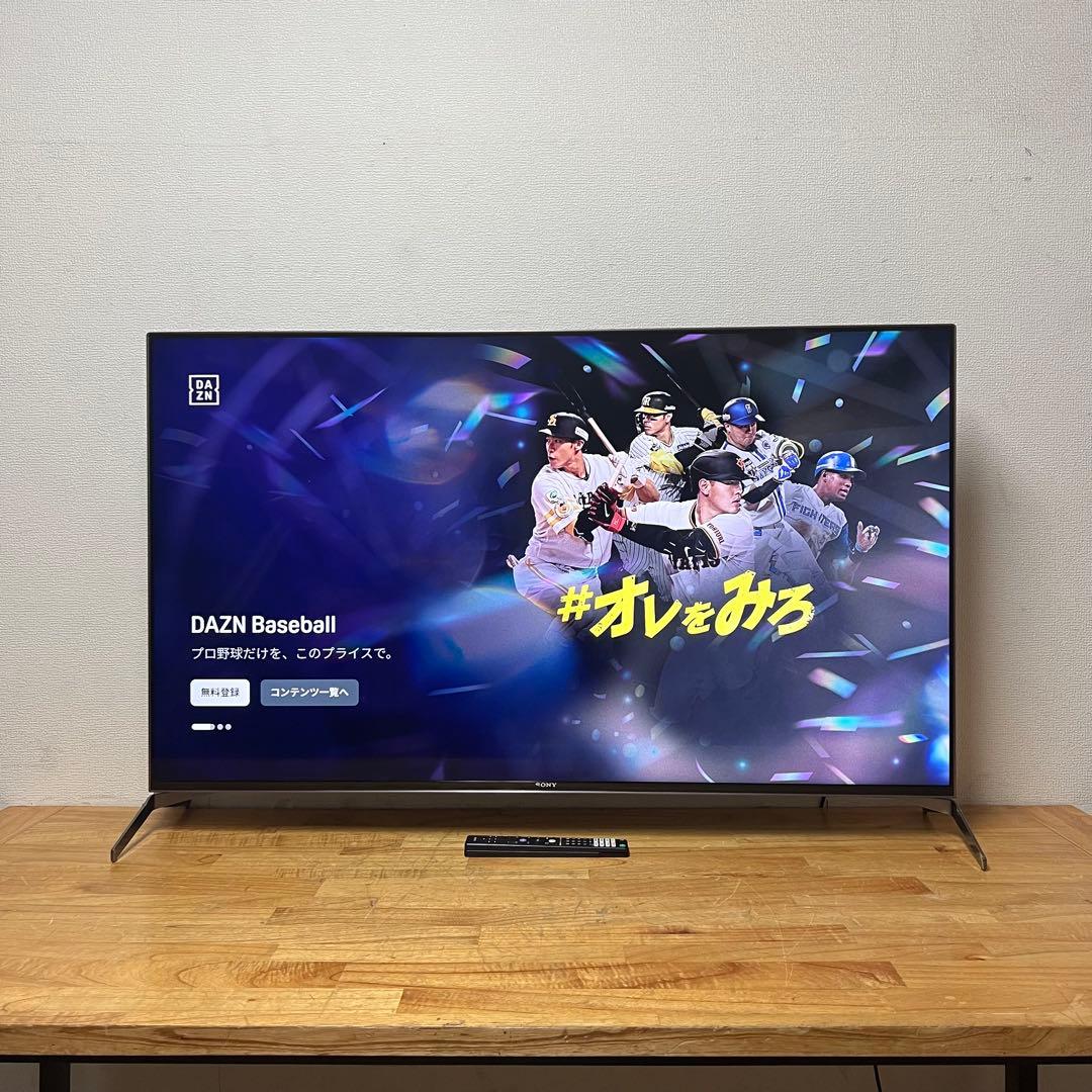 SONY 55インチ 4K 液晶テレビ BRAVIA KJ-55X9500H