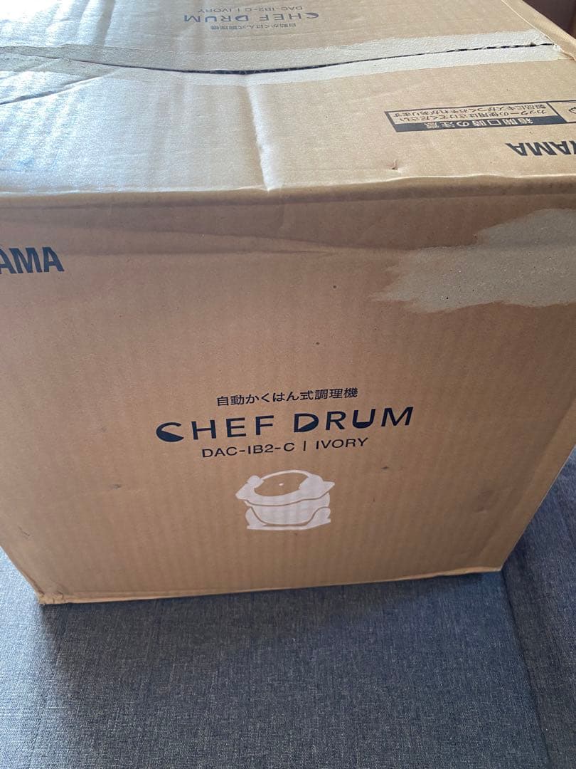 【リニューアルモデル】CHEF DRUM DAC-182-C アイボリー