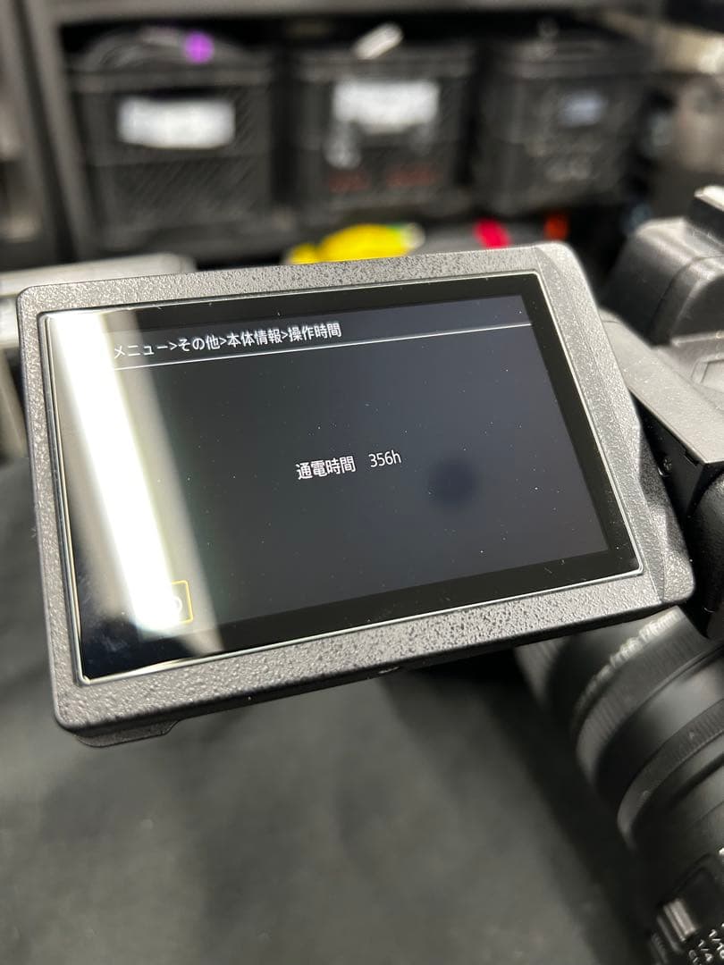 CX350　値下げ　美品　バッテリー　AC電源