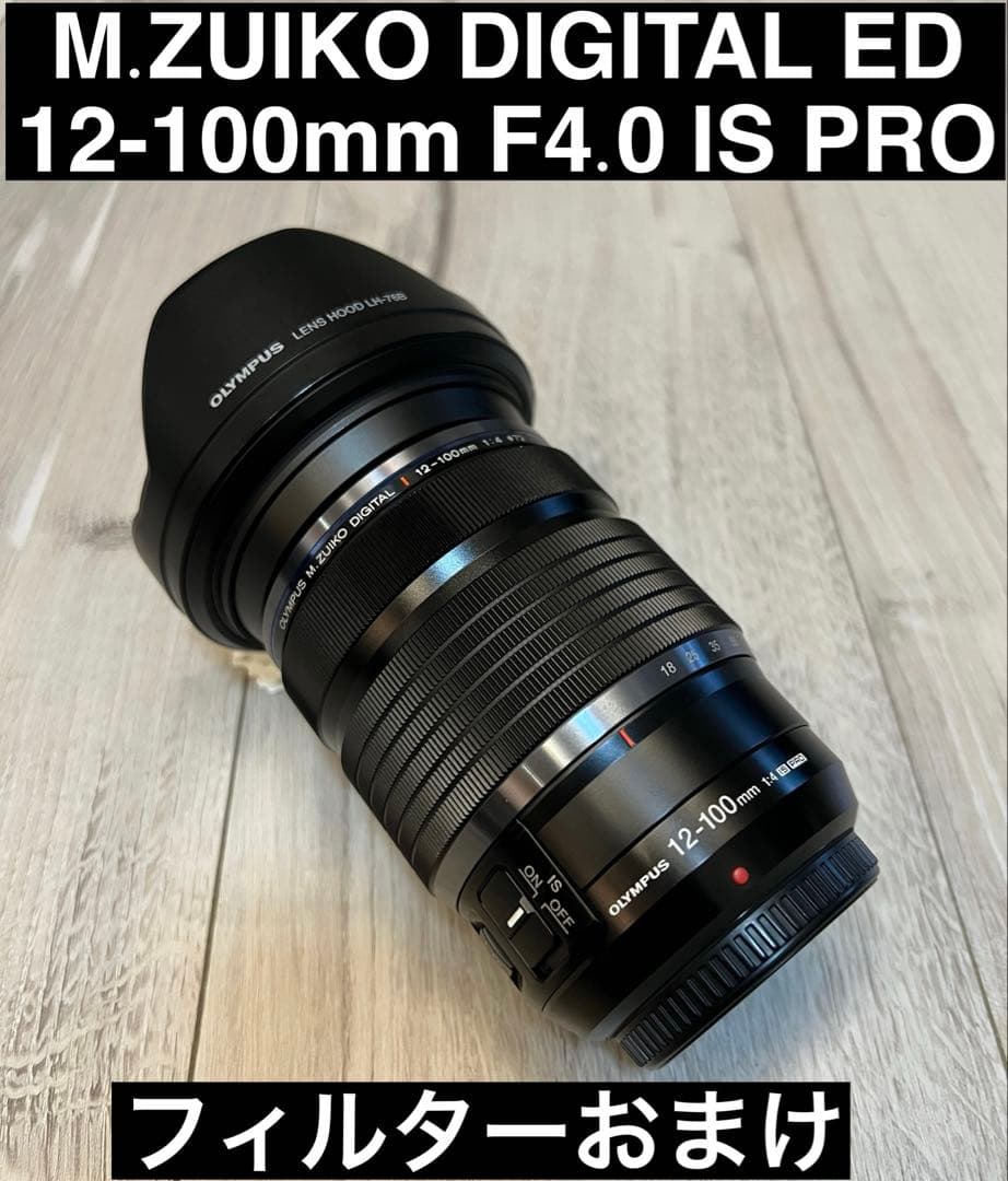 AYA。OLYMPUS M.ZUIKO 12-100mm