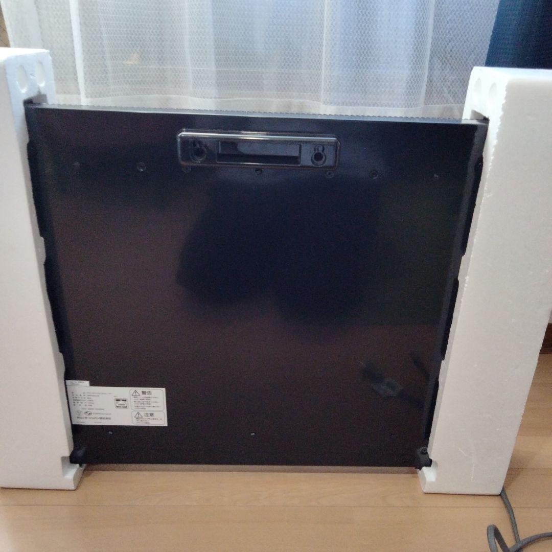 DeLonghi マイカパネルヒーター HMP900J-B 900W/450W