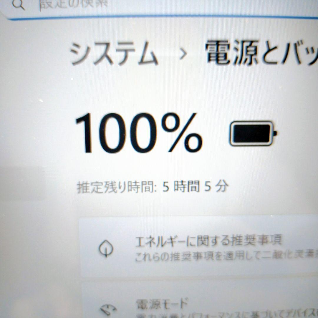 サクサク動作！Windows11 新品SSD512♥ノートパソコン ブルーレイ付