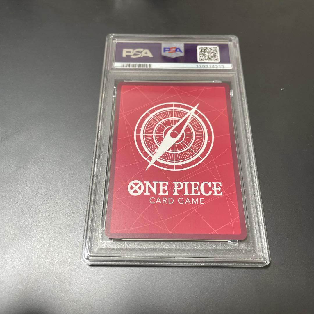 ロロノア ゾロ　リーダーパラレル　レカフィグ　PSA10