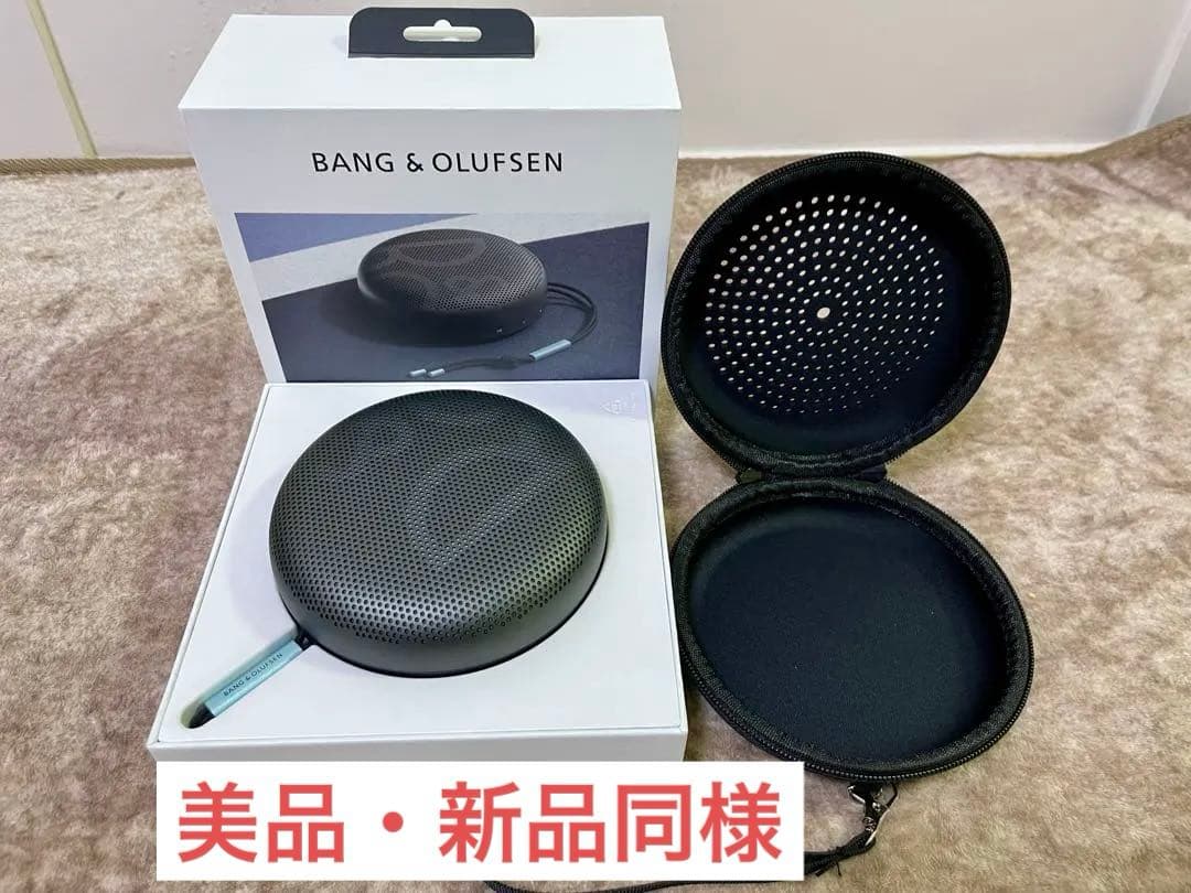 ⭕️美品・新品同様⭕️B&O Beosound A1 2nd Gen