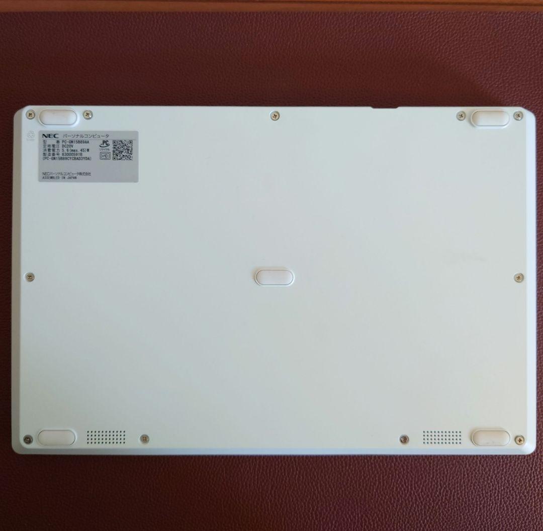 設定済✨️コンパクトPC✨️NEC LAVIE✨️Win11オフィス付き