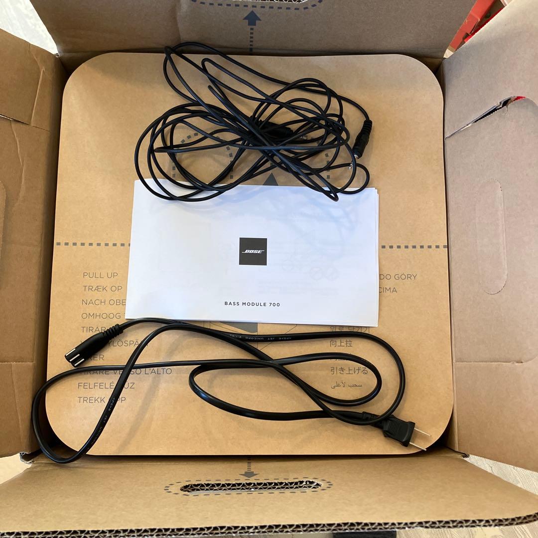 Bose Bass Module 700 ウーファー