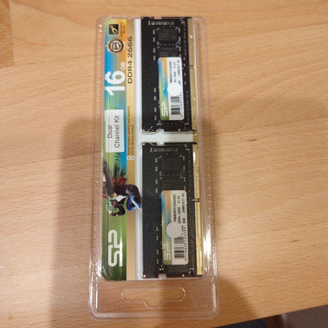 SP 8GB×2 16GB DDR4 2666MHz メモリー
