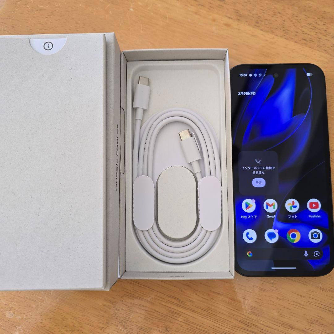 【美品】Google Pixel 9 ブラック 未使用
