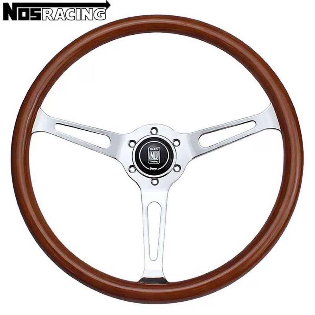 NARDI ナルディクラシックポリッシュウッドステアリング車ハンドル15センチ