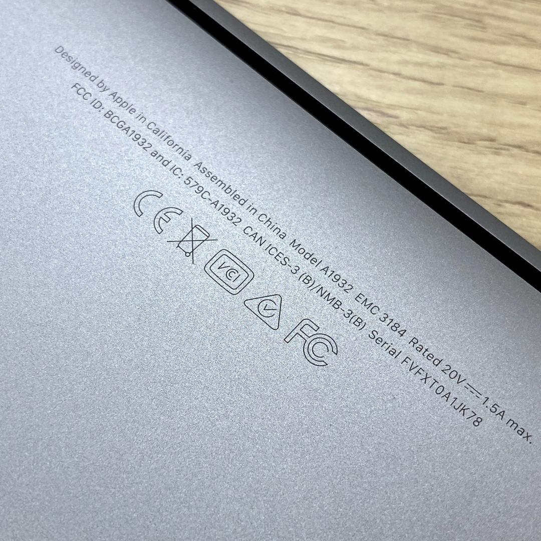 MacBookAir Retina2018 Corei5 13インチ A1932