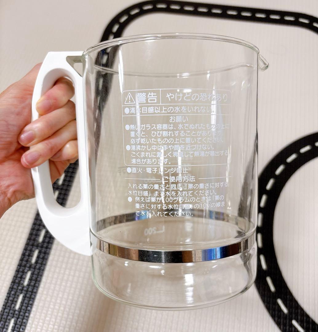 ニューマイコン漢方煎じ器　文火楽々（とろびらんらん）