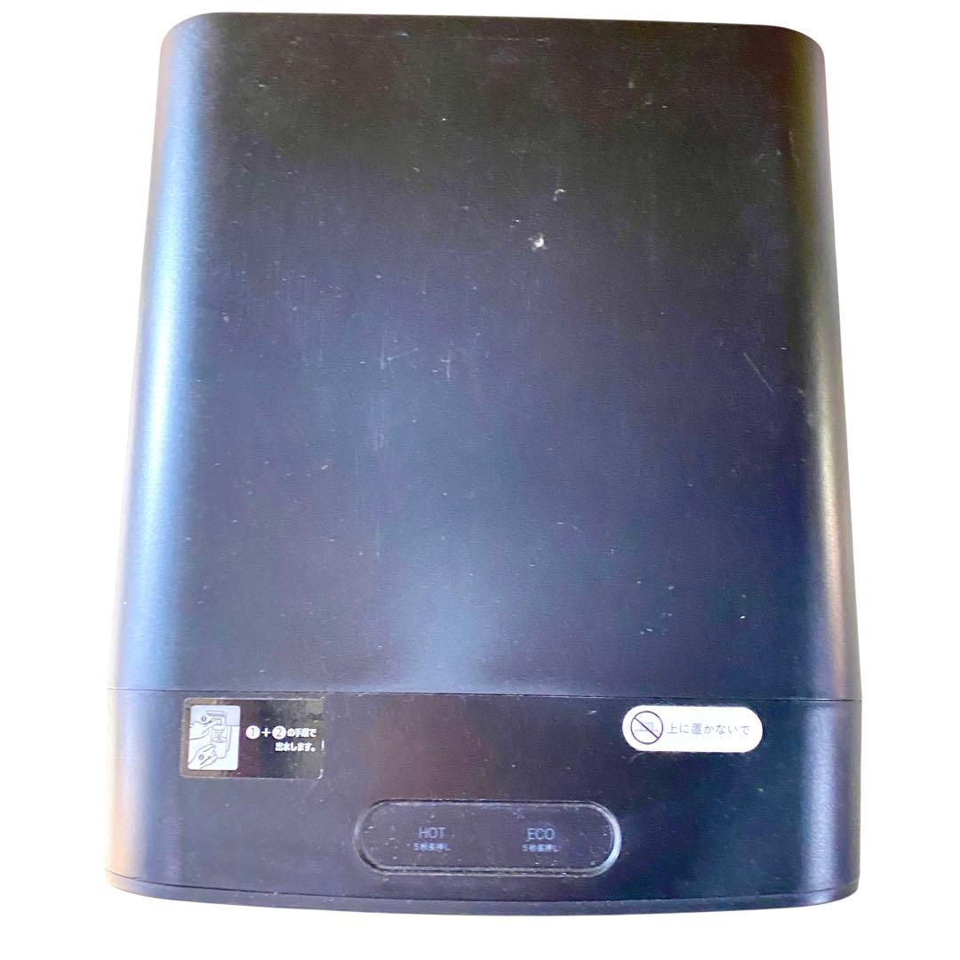 Y03 PREMIUM WATER ウォーターサーバー　famfit ブラック