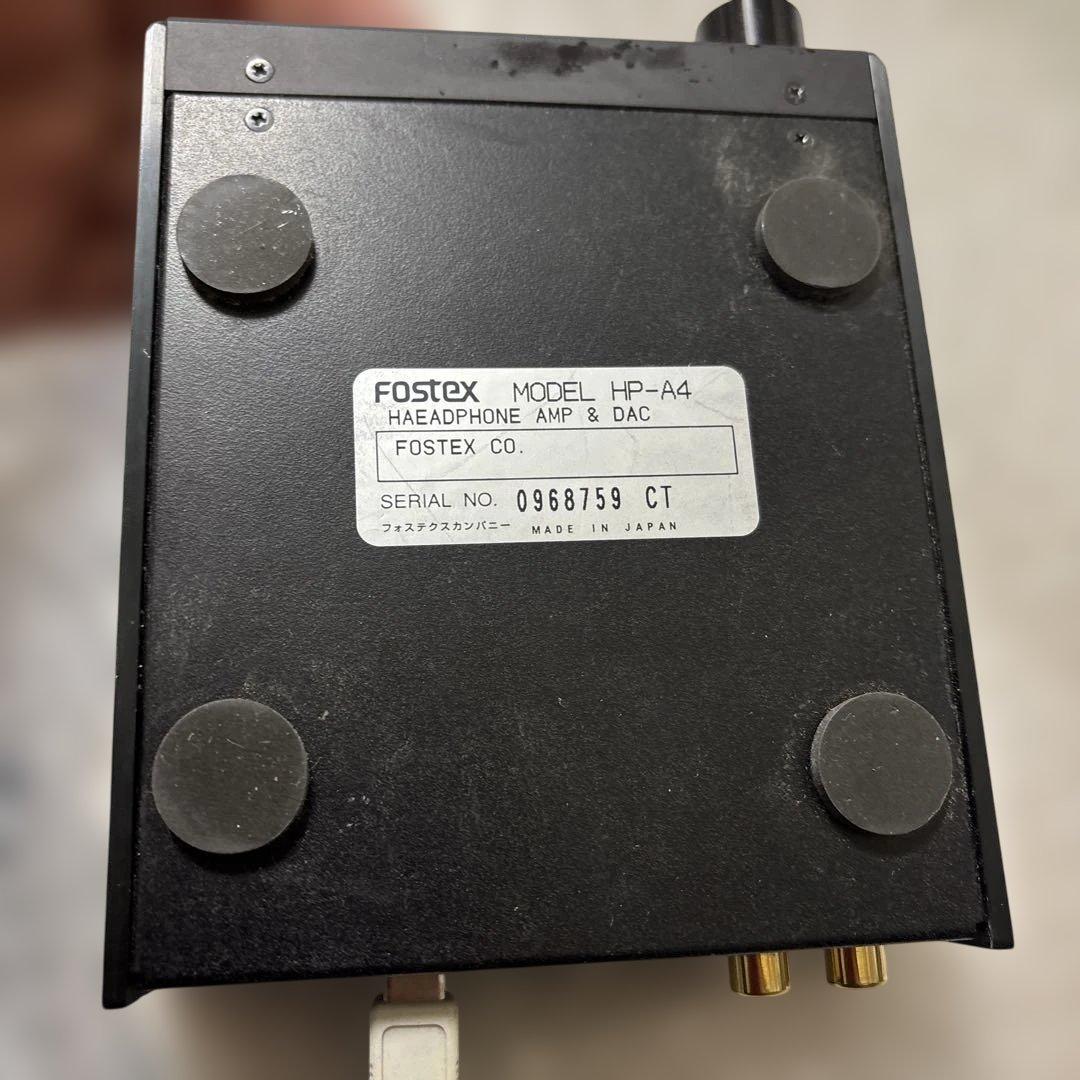 ヘッドホン FOSTEX HP-4A