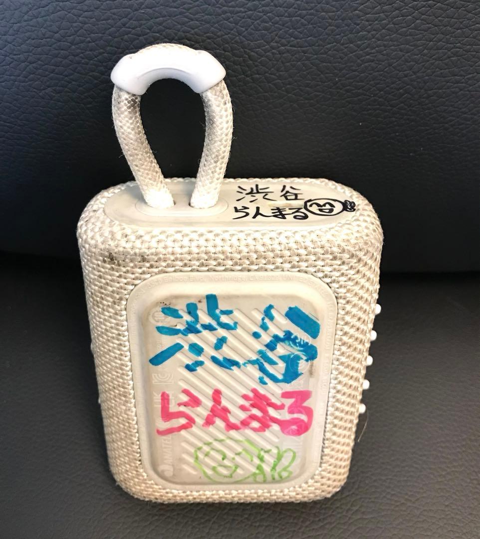 本物☆渋谷らんまる JBL GO3 Bluetooth USED