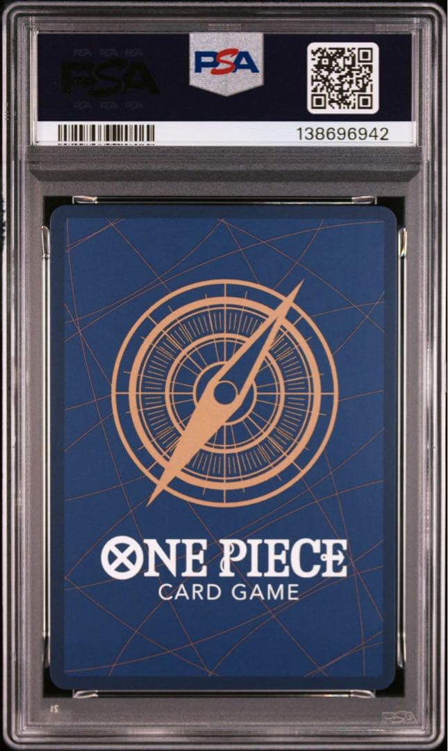 PSA10ひばり：フラッグシップバトル ベスト8プロモ