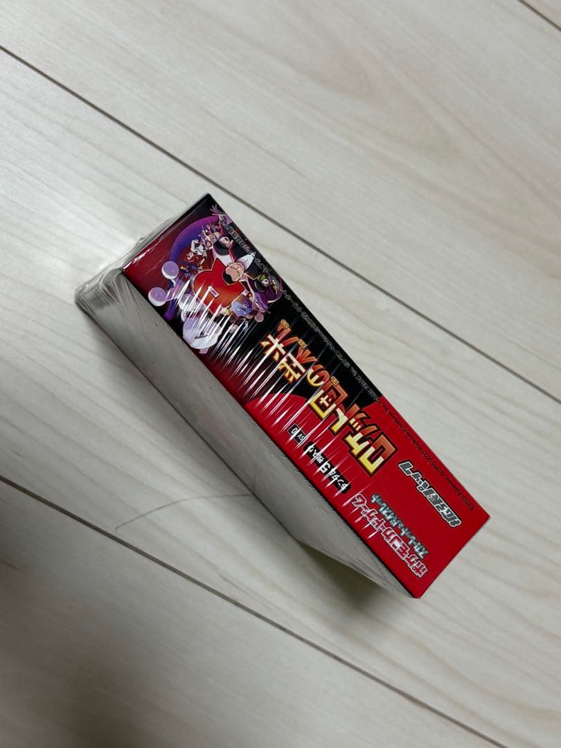 ポケモンカードゲーム ロケット団の栄光　1箱