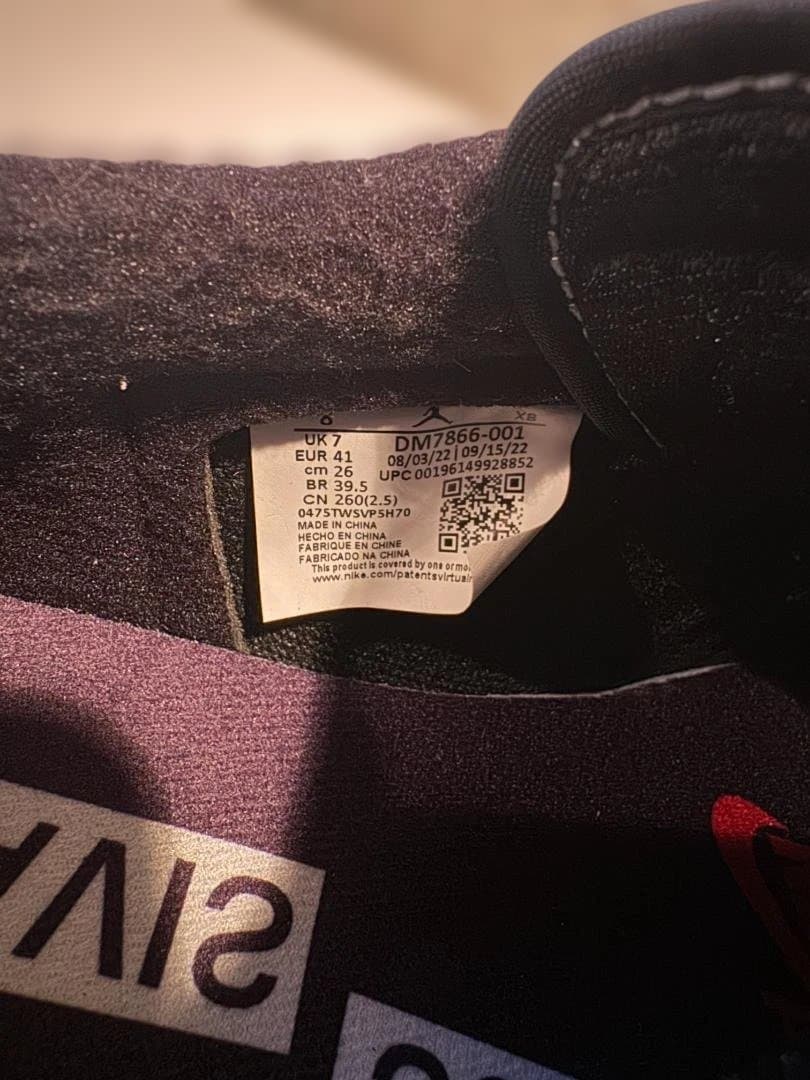 ナイキ x トラヴィス・スコット \"ブラック ファントム\" 26センチ