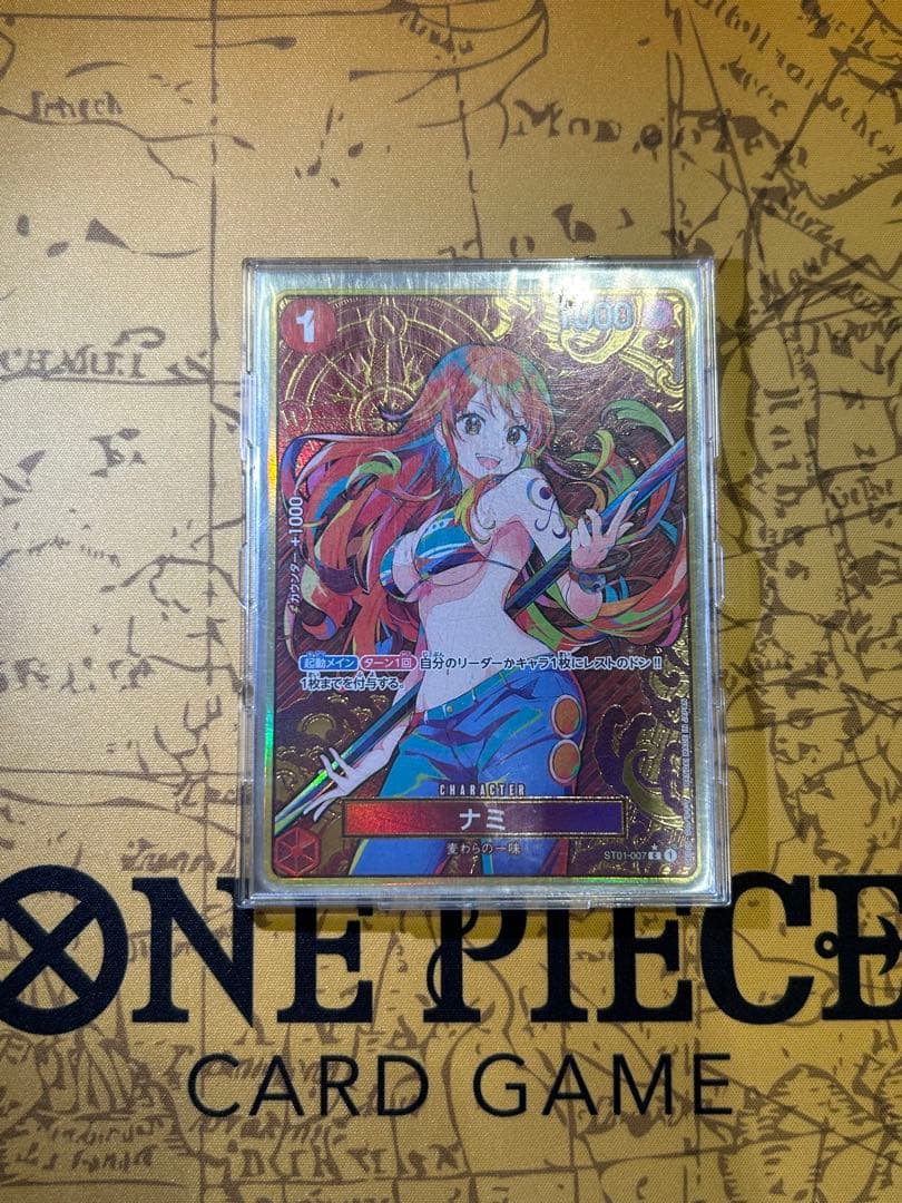 ワンピース カードゲーム ナミ ホロカード