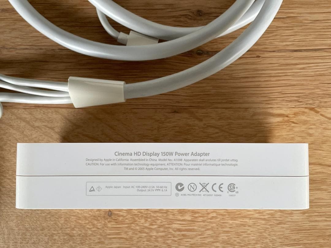 30インチ Apple Cinema HD Display シネマディスプレイ