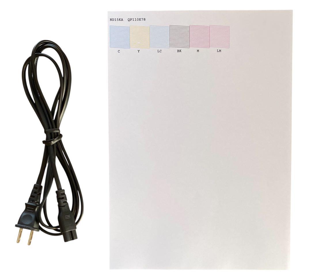 EPSON EP-808AW ホワイト インクジェットプリンター