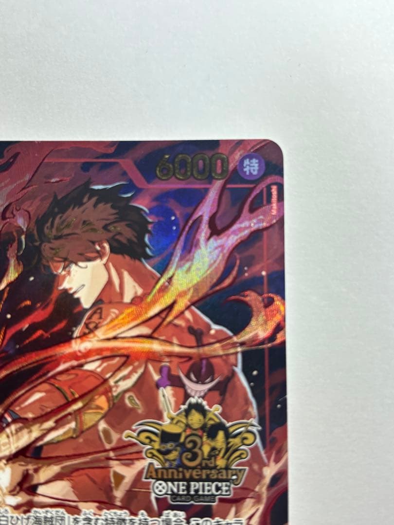 3rdANNIVERSARY 3周年　エース　と　サボ