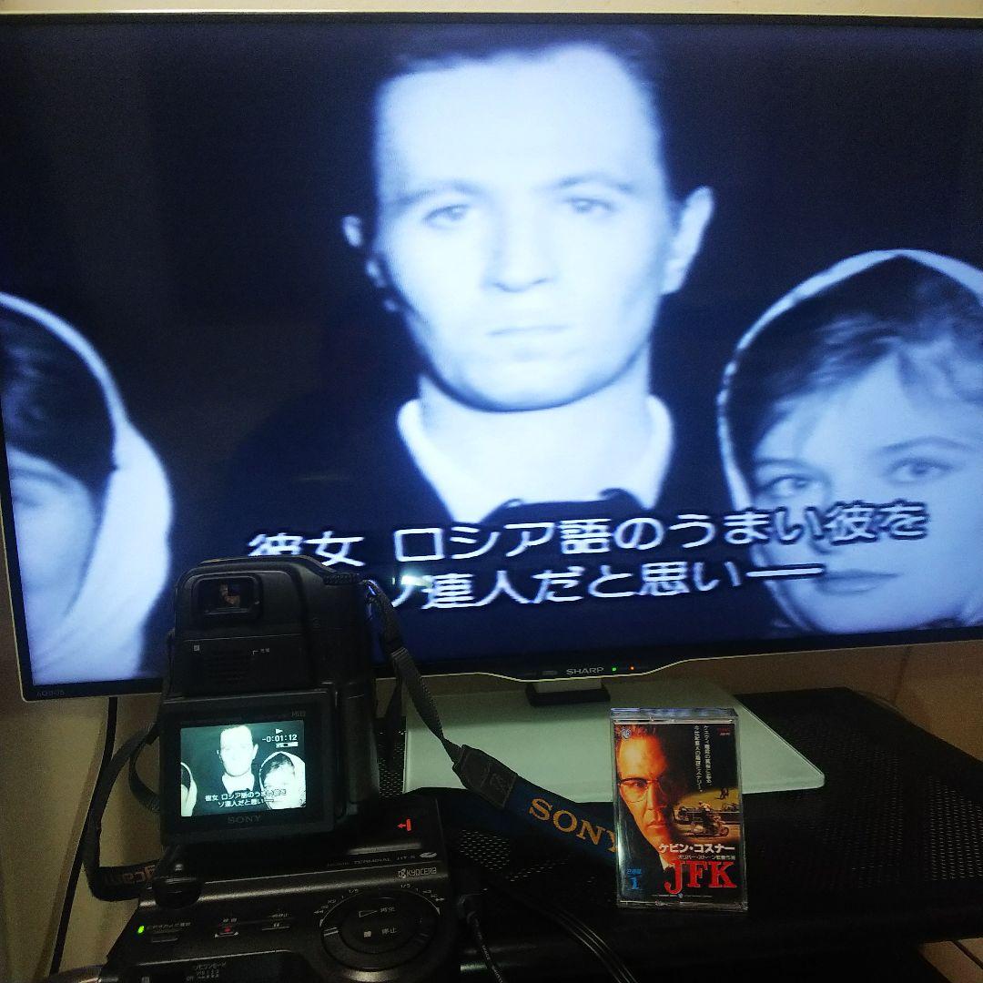 SONY Handycam Hi8 8ミリビデオカメラ CCD-SC7 動作品