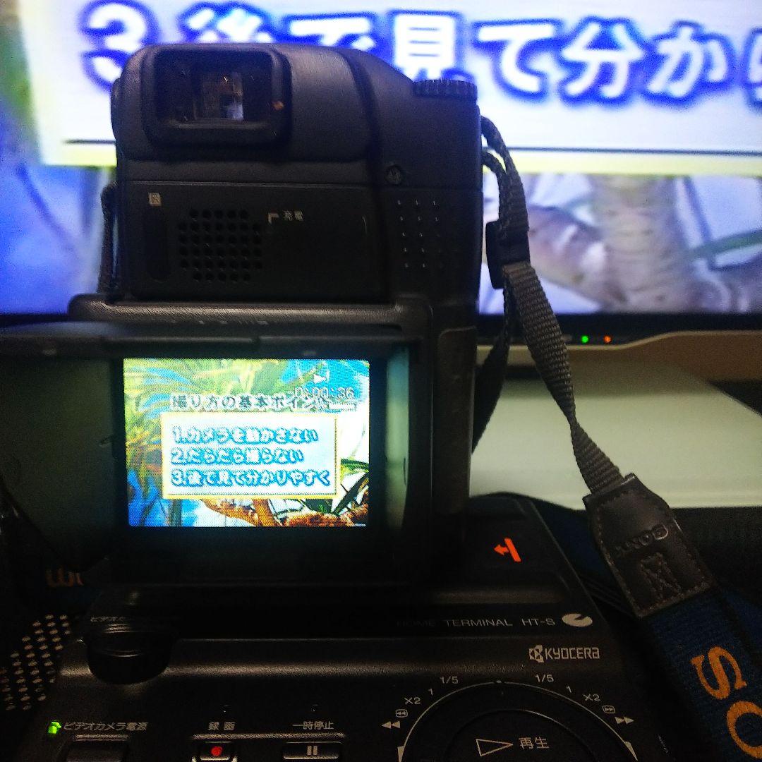 SONY Handycam Hi8 8ミリビデオカメラ CCD-SC7 動作品
