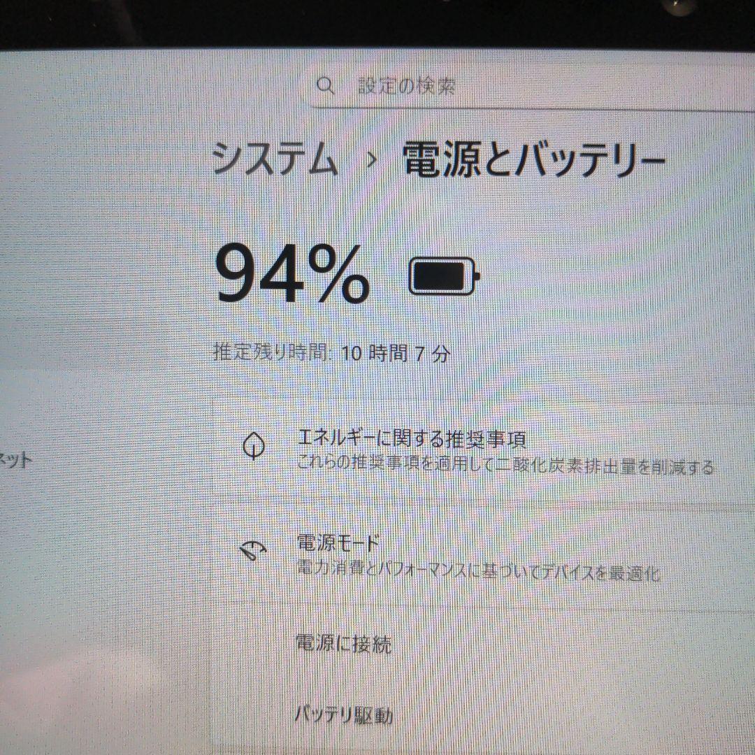 美品 surface go2 256GB 充電48回 win11 office