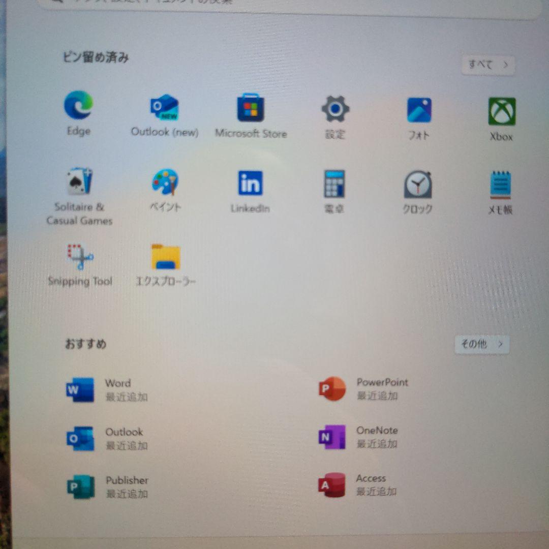 美品 surface go2 256GB 充電48回 win11 office