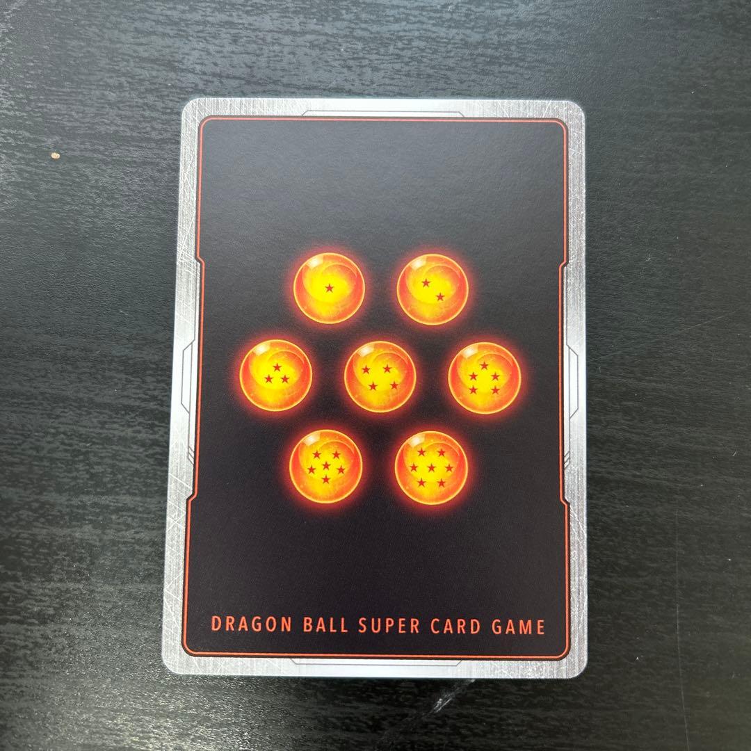 孫悟空 - 1st COMPLETE CARD COLLECTION付録 R …