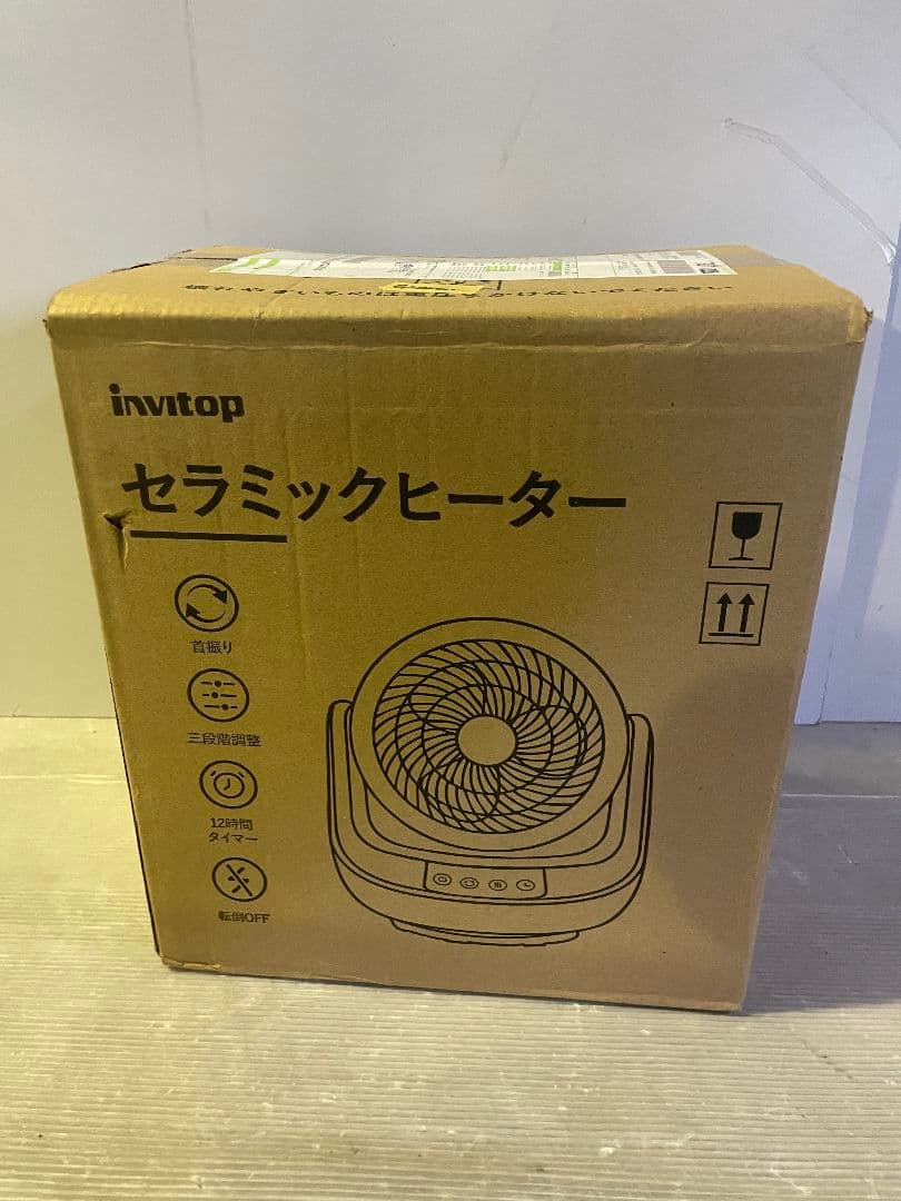 セラミックヒーター 冷風 温風 電気ストーブ 足元ヒーター タイマー M