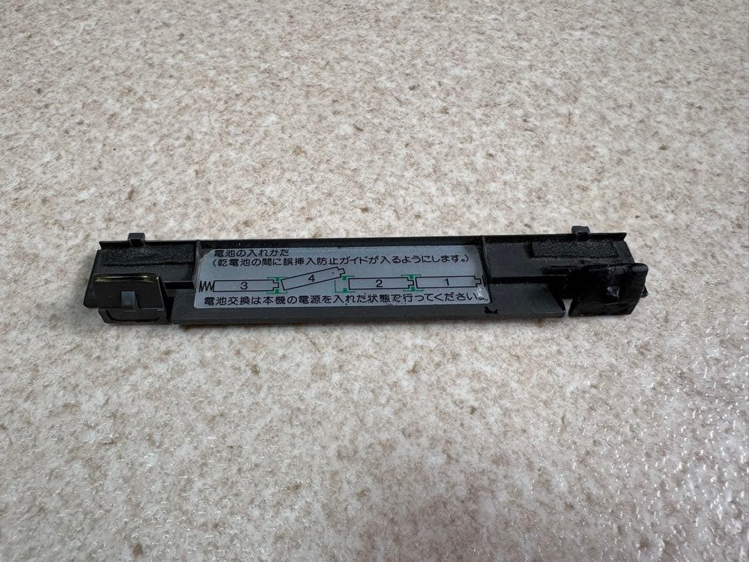 シャープ ワープロ 書院 (WD-A751)