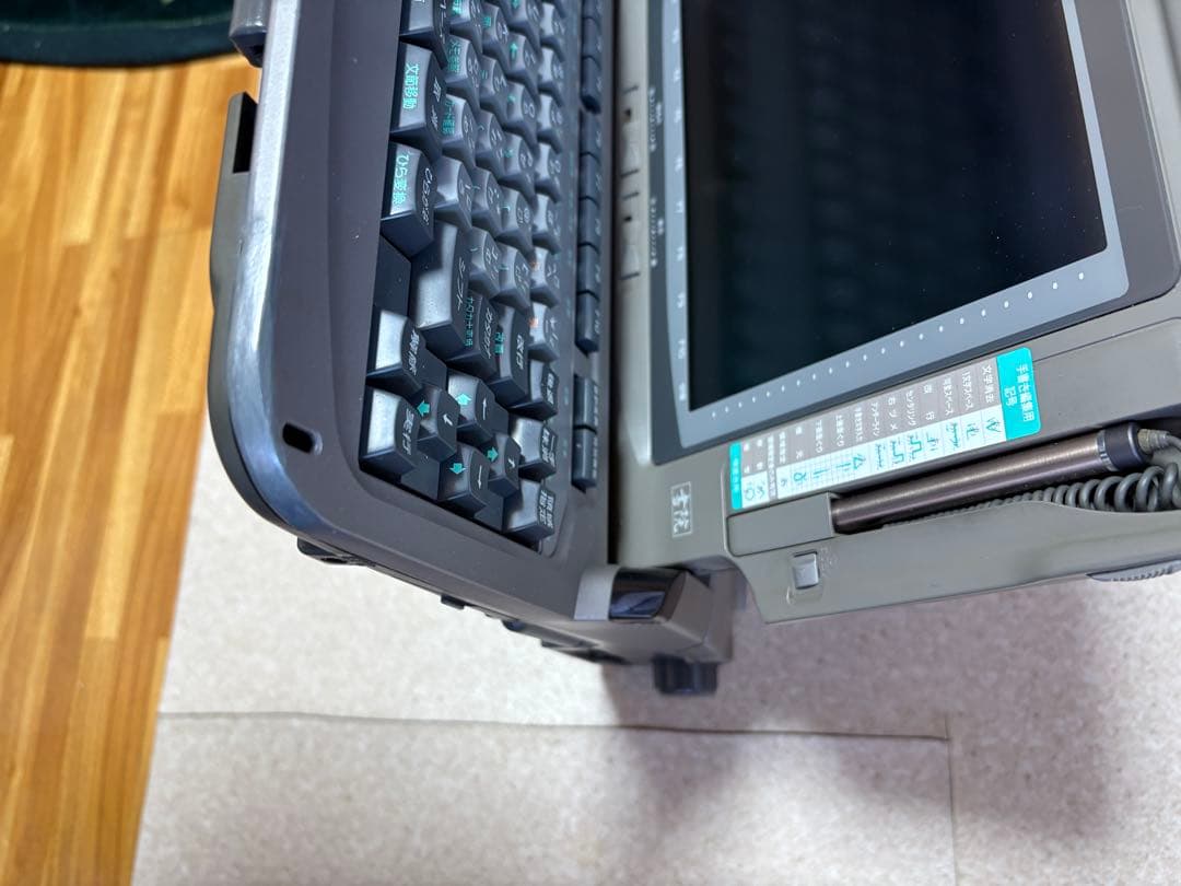 シャープ ワープロ 書院 (WD-A751)