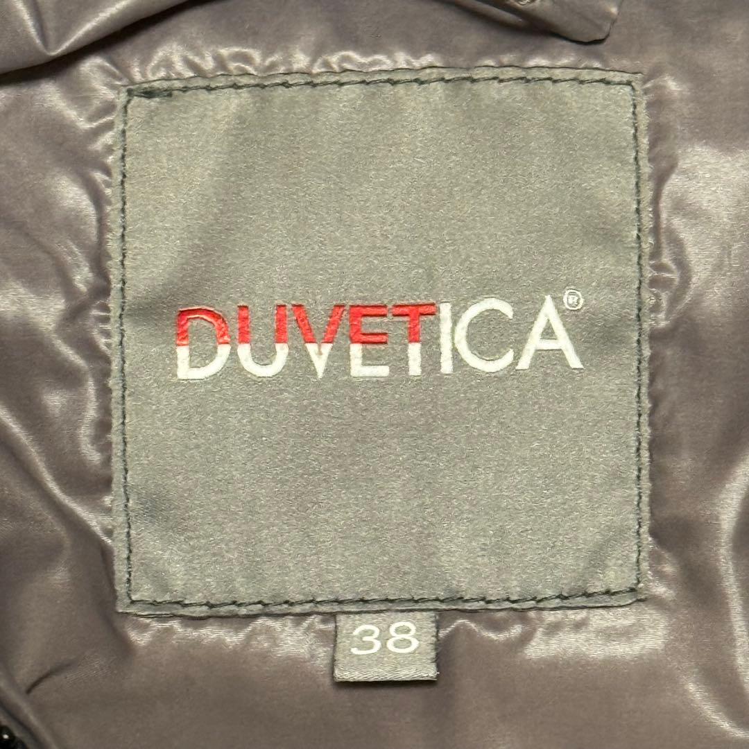 デュベティカ ダウンコート デネブ フォックスファー ロング 38